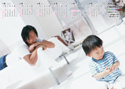 横型 上半期6ヶ月カレンダー・上に印刷